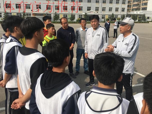 中国足协名宿辅导团赴山西繁峙、代县开展青少年足球辅导活动 中国足协名宿辅导团赴山西繁峙、代县开展青少年足球辅导活动