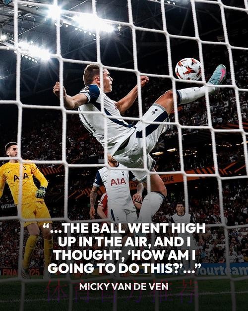 欧冠攻略:皇马弗爆威比你睇 欧冠攻略:皇马弗爆威比你睇